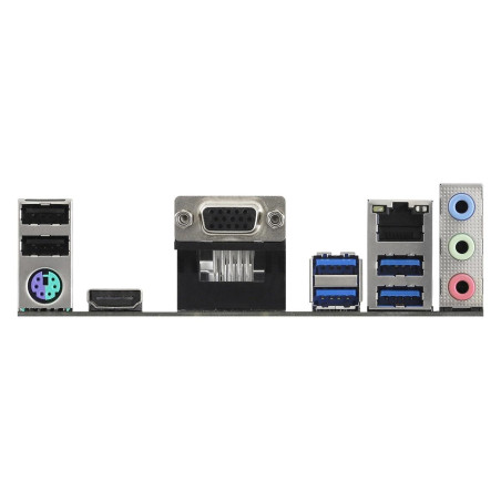 Дънна платка ASRock A520M-H, Socket AM4, mATX, 2xDDR4, M.2 NVMe - 5
