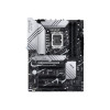 ASUS PRIME Z790-P LGA 1700 4xDDR5 ATX 4xSATA MB 1xHDMI 1xDP 3xM.2 - 1