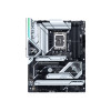 ASUS PRIME Z790-A WIFI LGA 1700 2DDR5 ATX 2xSATA MB 1xHDMI 1xDP 4xM.2 - 1