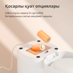 Pet Feeder C1: Model No: PETC1-M01 SKU: AM036GLW01 - 42