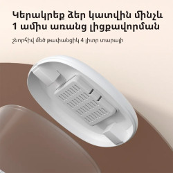 Pet Feeder C1: Model No: PETC1-M01 SKU: AM036GLW01 - 53