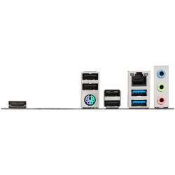 ASROCK H810M-H mATX LGA1851 DDR5 - 4