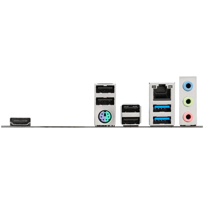 ASROCK H810M-H mATX LGA1851 DDR5 - 1