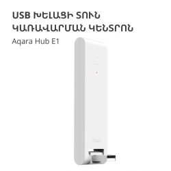 Aqara Hub E1: Model No: HE1-G01 SKU: AG022GLW01 - 5