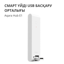 Aqara Hub E1: Model No: HE1-G01 SKU: AG022GLW01 - 6