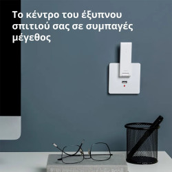 Aqara Hub E1: Model No: HE1-G01 SKU: AG022GLW01 - 9