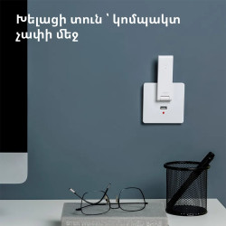 Aqara Hub E1: Model No: HE1-G01 SKU: AG022GLW01 - 11