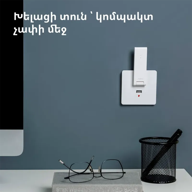 Aqara Hub E1: Model No: HE1-G01 SKU: AG022GLW01 - 1