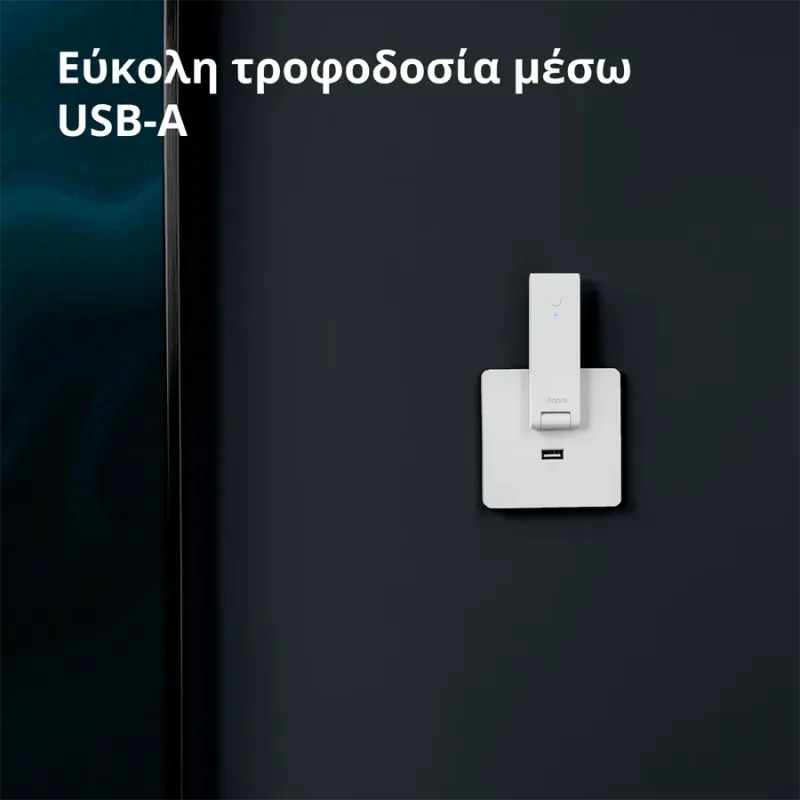 Aqara Hub E1: Model No: HE1-G01 SKU: AG022GLW01 - 1