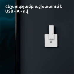 Aqara Hub E1: Model No: HE1-G01 SKU: AG022GLW01 - 29