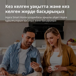 Aqara Hub E1: Model No: HE1-G01 SKU: AG022GLW01 - 36