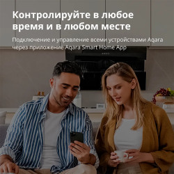 Aqara Hub E1: Model No: HE1-G01 SKU: AG022GLW01 - 37