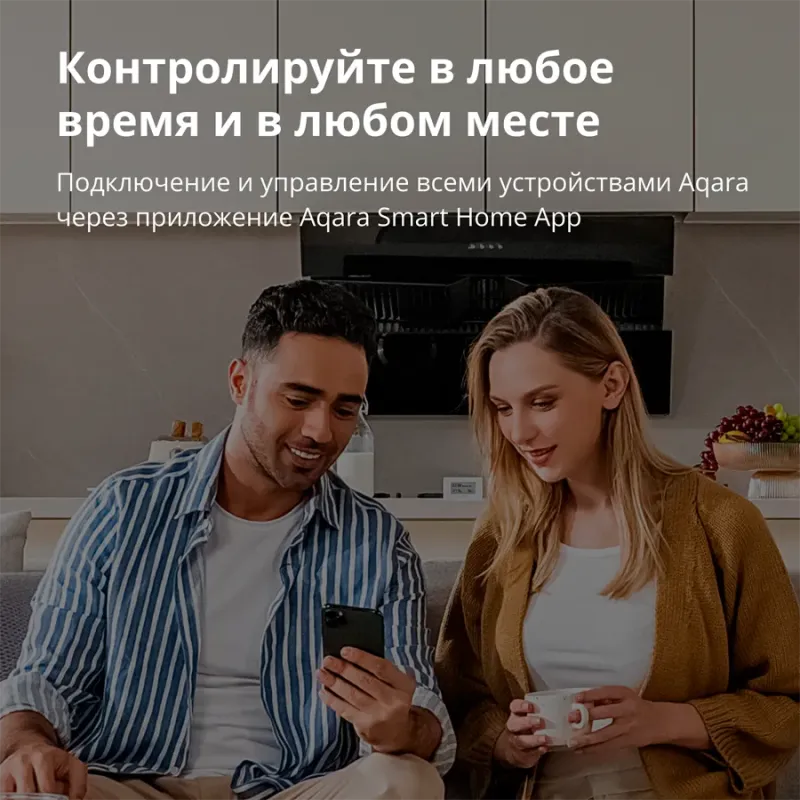 Aqara Hub E1: Model No: HE1-G01 SKU: AG022GLW01 - 1