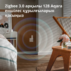 Aqara Hub E1: Model No: HE1-G01 SKU: AG022GLW01 - 54