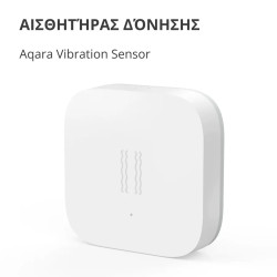 Aqara Vibration Sensor: Model No: DJT11LM SKU AS009UEW01 - 5