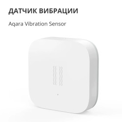 Aqara Vibration Sensor: Model No: DJT11LM SKU AS009UEW01 - 9