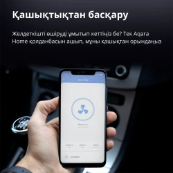 Aqara Smart Plug (EU Version): Model No: SP-EUC01 SKU: AP007EUW01 - 24