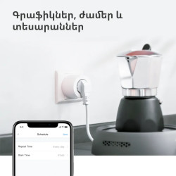 Aqara Smart Plug (EU Version): Model No: SP-EUC01 SKU: AP007EUW01 - 29