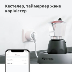 Aqara Smart Plug (EU Version): Model No: SP-EUC01 SKU: AP007EUW01 - 30