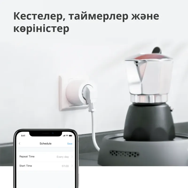 Aqara Smart Plug (EU Version): Model No: SP-EUC01 SKU: AP007EUW01 - 1