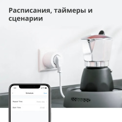 Aqara Smart Plug (EU Version): Model No: SP-EUC01 SKU: AP007EUW01 - 31