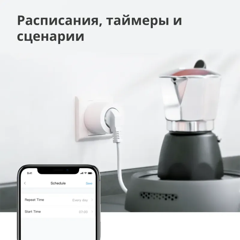 Aqara Smart Plug (EU Version): Model No: SP-EUC01 SKU: AP007EUW01 - 1