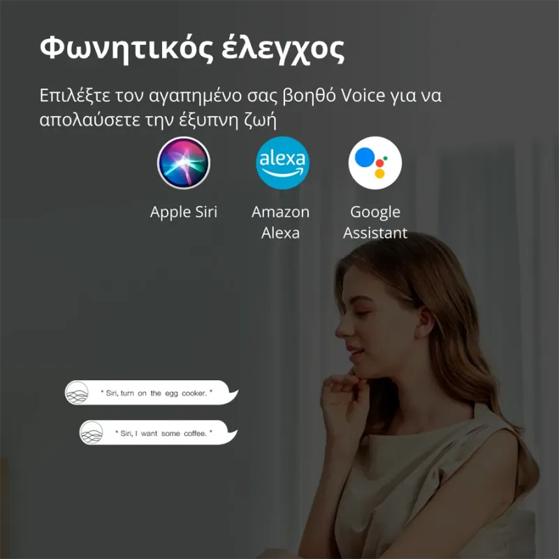 Aqara Smart Plug (EU Version): Model No: SP-EUC01 SKU: AP007EUW01 - 1