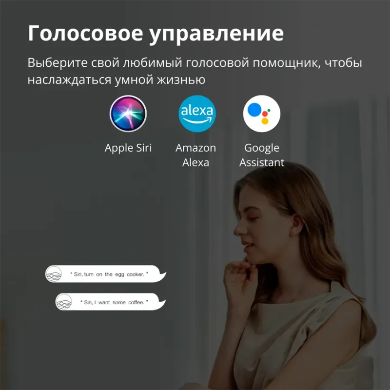 Aqara Smart Plug (EU Version): Model No: SP-EUC01 SKU: AP007EUW01 - 1