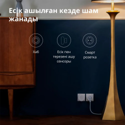 Aqara Smart Plug (EU Version): Model No: SP-EUC01 SKU: AP007EUW01 - 42