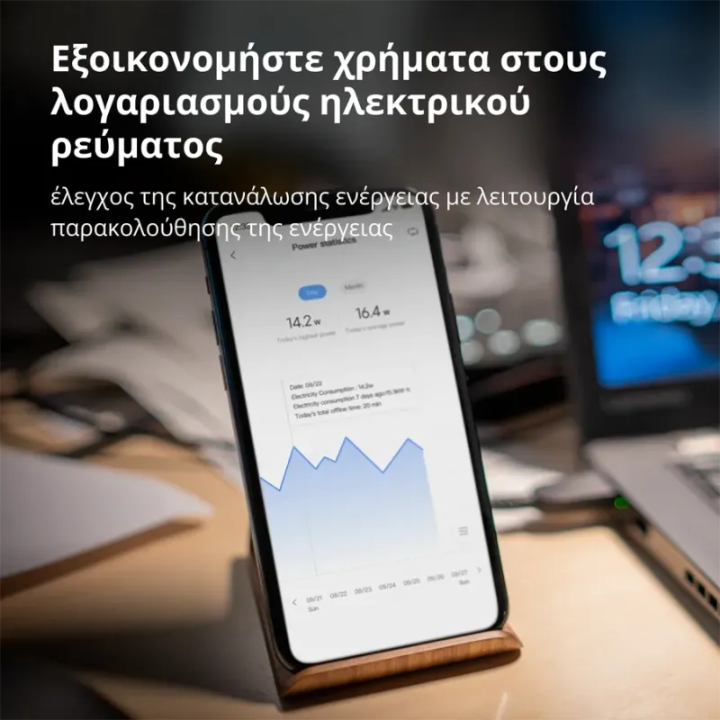 Aqara Smart Plug (EU Version): Model No: SP-EUC01 SKU: AP007EUW01 - 1