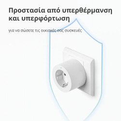 Aqara Smart Plug (EU Version): Model No: SP-EUC01 SKU: AP007EUW01 - 51