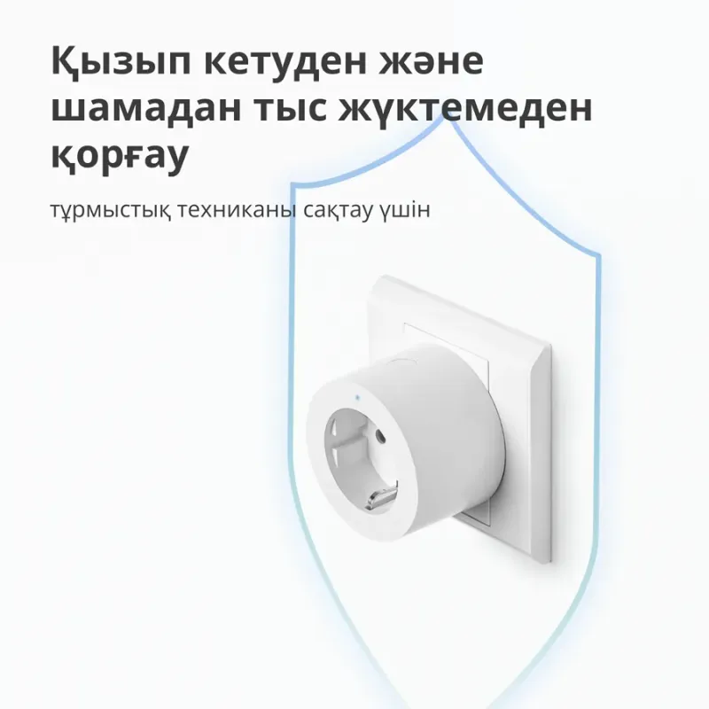 Aqara Smart Plug (EU Version): Model No: SP-EUC01 SKU: AP007EUW01 - 1