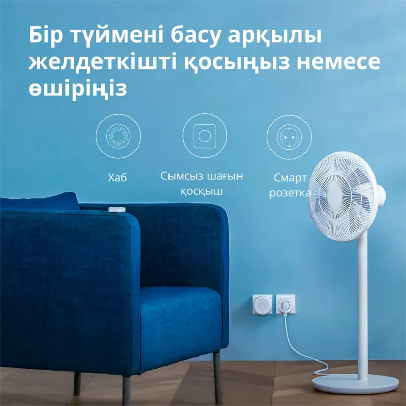Aqara Smart Plug (EU Version): Model No: SP-EUC01 SKU: AP007EUW01 - 1