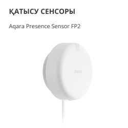 Presence Sensor FP2: Model No: PS-S02D SKU: AS055GLW02 - 6