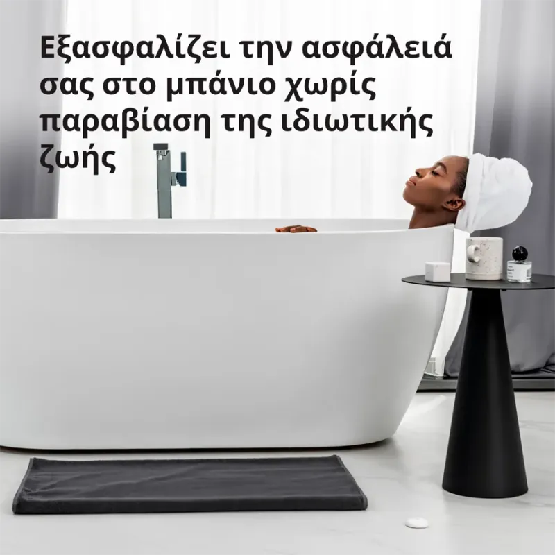 Presence Sensor FP2: Model No: PS-S02D SKU: AS055GLW02 - 1