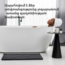 Presence Sensor FP2: Model No: PS-S02D SKU: AS055GLW02 - 29