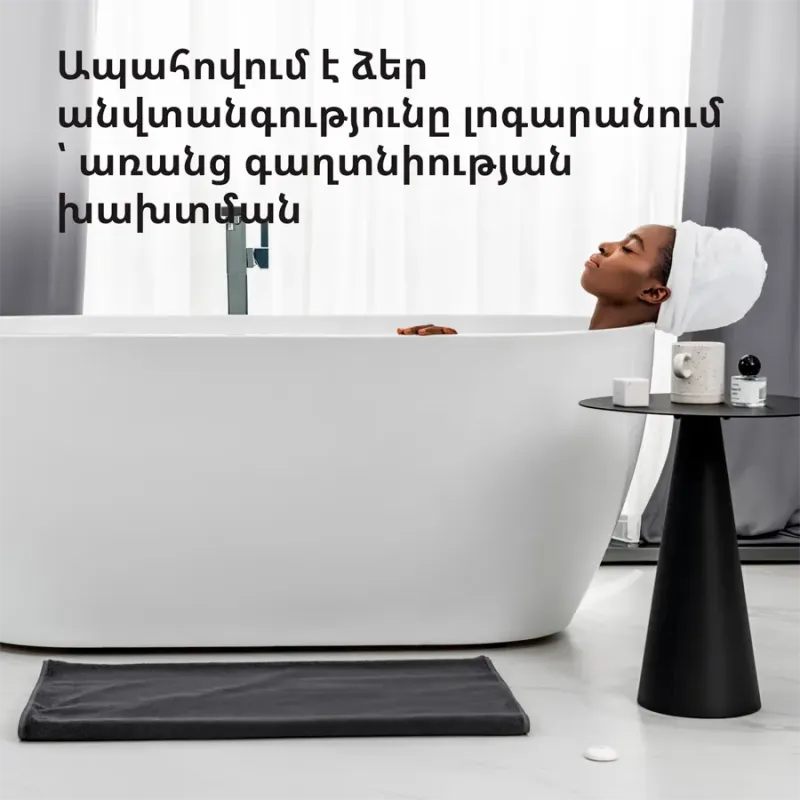 Presence Sensor FP2: Model No: PS-S02D SKU: AS055GLW02 - 1