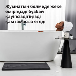 Presence Sensor FP2: Model No: PS-S02D SKU: AS055GLW02 - 30