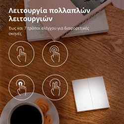 Aqara Wireless Remote Switch H1 (double rocker): Model: WRS-R02 SKU: AR009GLW02 - 28