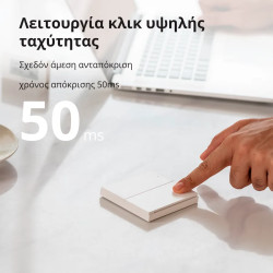 Aqara Wireless Remote Switch H1 (double rocker): Model: WRS-R02 SKU: AR009GLW02 - 34