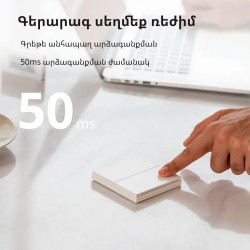 Aqara Wireless Remote Switch H1 (double rocker): Model: WRS-R02 SKU: AR009GLW02 - 36