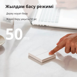 Aqara Wireless Remote Switch H1 (double rocker): Model: WRS-R02 SKU: AR009GLW02 - 37
