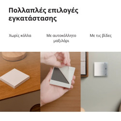 Aqara Wireless Remote Switch H1 (double rocker): Model: WRS-R02 SKU: AR009GLW02 - 46