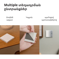 Aqara Wireless Remote Switch H1 (double rocker): Model: WRS-R02 SKU: AR009GLW02 - 48