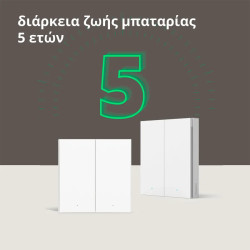 Aqara Wireless Remote Switch H1 (double rocker): Model: WRS-R02 SKU: AR009GLW02 - 52