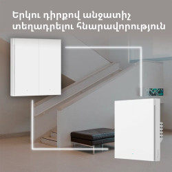 Aqara Wireless Remote Switch H1 (double rocker): Model: WRS-R02 SKU: AR009GLW02 - 60