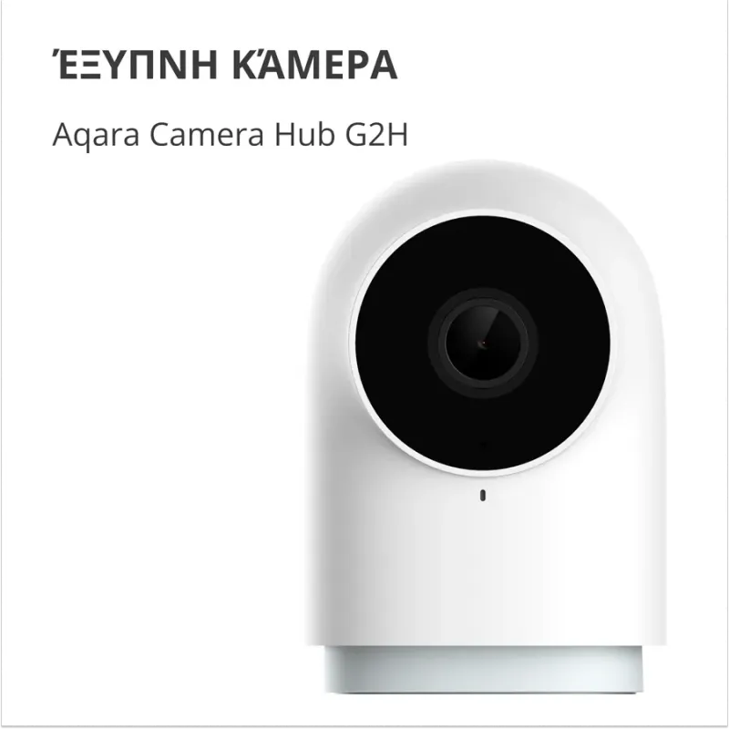 Aqara Camera Hub G2H Pro: Model No: CH-C01 SKU: AC009GLW01 - 1