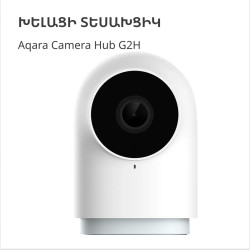 Aqara Camera Hub G2H Pro: Model No: CH-C01 SKU: AC009GLW01 - 5