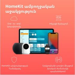 Aqara Camera Hub G2H Pro: Model No: CH-C01 SKU: AC009GLW01 - 23