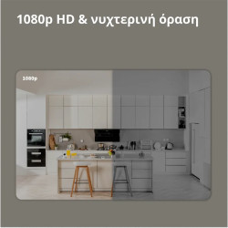 Aqara Camera Hub G2H Pro: Model No: CH-C01 SKU: AC009GLW01 - 27